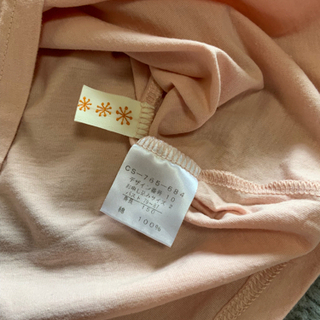 フェリシモ　Tシャツ　サイズ150の画像