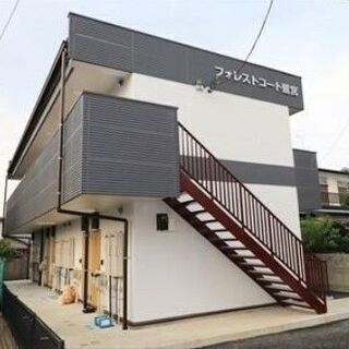 ☺契約金1万円♪東武伊勢崎線 鷲宮駅 歩3分☺久喜市鷲宮中央♪