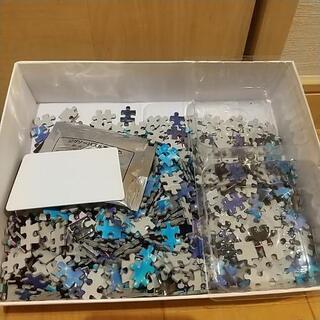 【高画質】600ピースパズル ベリースモールの画像