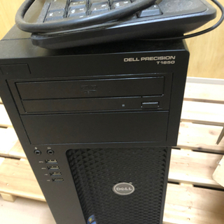 ダイソン掃除機など無料で！代わりに不用品引き取ってくださいの画像