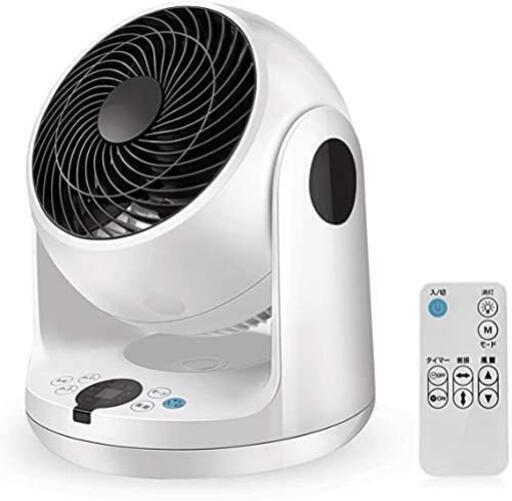 【新品未使用】サーキュレーター