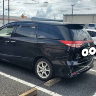トヨタ　エスティマ　早い者勝ちの画像