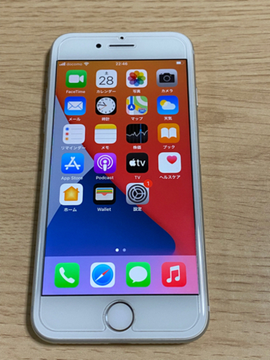 値下げ中古美品iphone8SIMフリー64gバッテリー91%