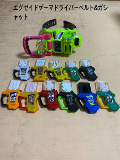 ！激安！まとめ売り！！仮面ライダー、剣、ガシャットセット