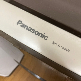 2ドア冷蔵庫　138L の画像