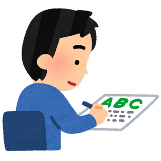 英語⇆日本語　文章翻訳