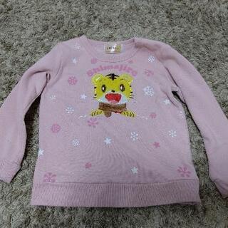 お譲り先決定【キッズ服セット】しまじろうトレーナーの画像