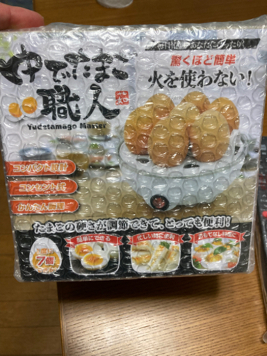 ゆで卵職人