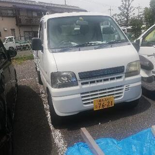 H14式　最安値2日のみ　キャリイトラック　車検4年5/27まであり