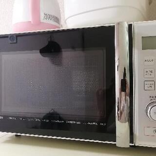 【取引中8/31まで】電子レンジ