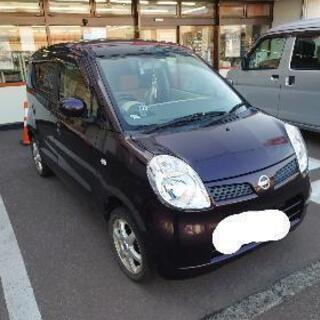 新生活にどうですか？車検切れてます　値下げ可　日産　モコ　シート...