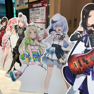 バンドリコピーバンドのリードギター募集 - バンド