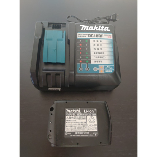makita マキタ 純正 バッテリー BL1860B \u0026 充電器 DC18RF 18V