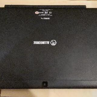 タブレットPC 差し上げます。 
