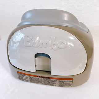 【限定カラー】Bumbo  バンボ マルチシート 3点式座席ベルト・大人用イス固定ベルト付きの画像