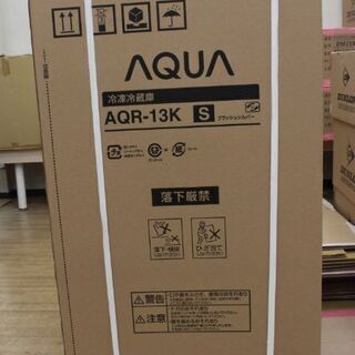 新品 未使用 アクア 冷蔵庫 126L 2ドア AQR-13K シルバーの画像