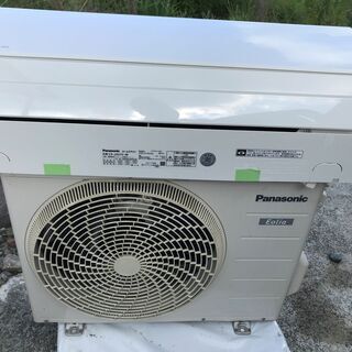 ★綺麗品★ Panasonic★２０１７年式 ★２．２Ｋ★１９８００円★下見歓迎です★仮試運転済 の画像