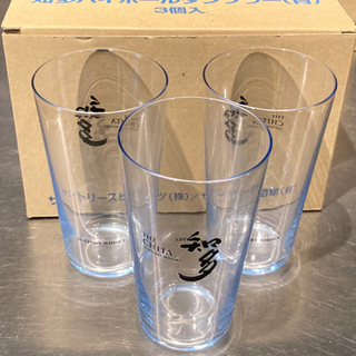 サントリー知多　専用ハイボールグラス240ml   新品3個セット