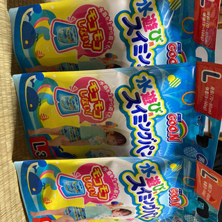 水遊びパンツ　10袋　Lサイズの画像