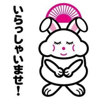 お話相手になります。３０分１０００円（全国対応/Lineﾐｰﾃｨ...
