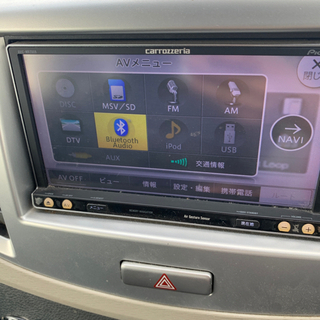 決まりましたの画像