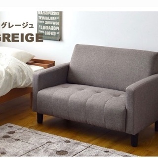 【使用1年未満】コンパクトソファ　脚取り外し可の画像