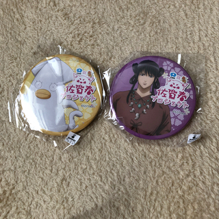 銀魂　佐賀春プロジェクト缶バッジセット