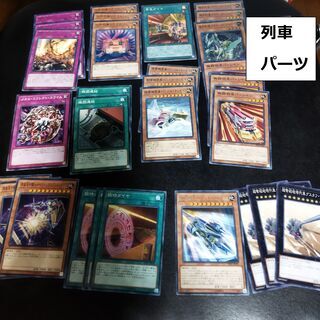 遊戯王 レジェンドデュエリスト編4 色々の画像