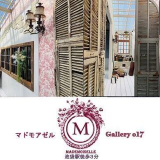★ウェブデザイナー/スタジオ管理業務！撮影スタジオ・アパレル★CMやドラマ、雑誌などでも使用される撮影スタジオと衣装！週3日～・扶養控除内もOKの画像