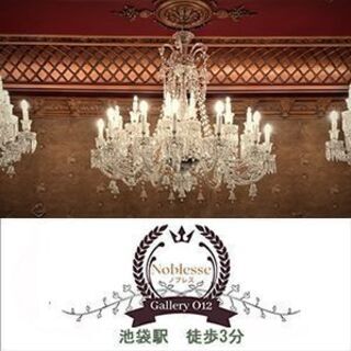 ★ウェブデザイナー/スタジオ管理業務！撮影スタジオ・アパレル★CMやドラマ、雑誌などでも使用される撮影スタジオと衣装！週3日～・扶養控除内もOKの画像