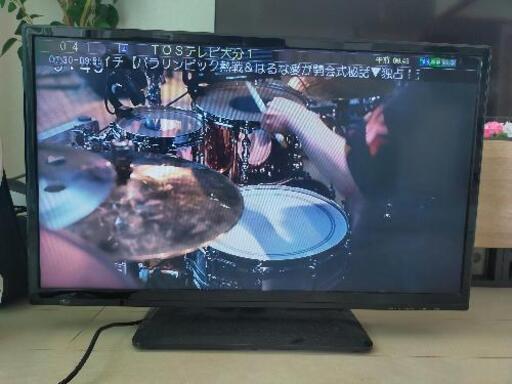【受け渡し決定】32型テレビ