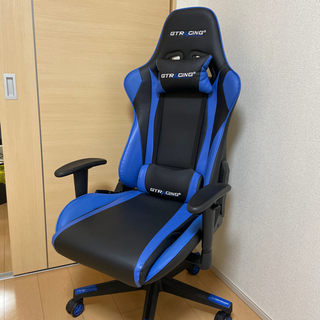 ゲーミングチェア