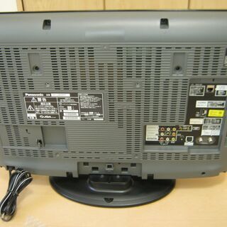パナソニック　テレビ　26インチ　の画像
