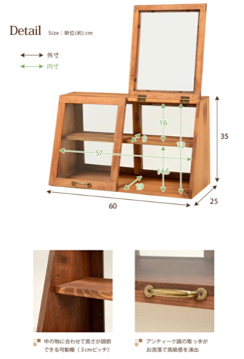 カウンター上ガラスケース ガラスショーケース