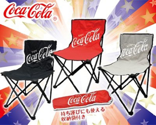 コカコーラ　ビーチチェア