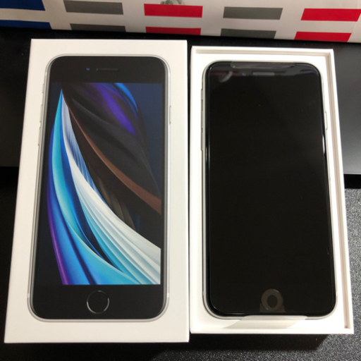 ⭐︎新品⭐︎未使用⭐︎iPhone SE 2 （第2世代）SIMフリー　64GB ホワイト
