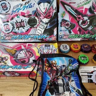 仮面ライダージオウ　ベルト　シンカギレード　サイキョーギレード