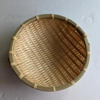 ハーブやしいたけなどの天日干しに!竹製のざる　大＆小の画像