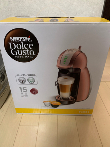 新品　ネスカフェ　ドルチェ　グスト　NESCAFE　Dolce　Gusto