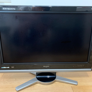 32型テレビお譲りします