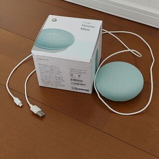 グーグルホームミニ　グリーン　説明箱有り