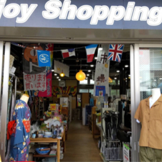 アールワン若葉台店🧺レコード