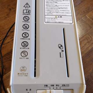 【シュレッダー】フェローズ Fellowes B-052C WS [クロスカットシュレッダー]の画像