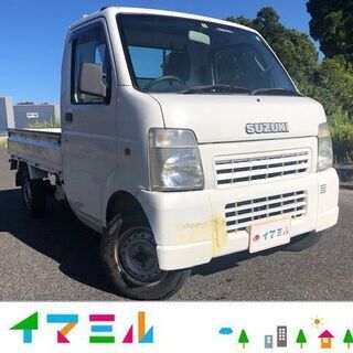 鹿児島市より！H20　スズキ　キャリィトラック！KCエアコンパワ...