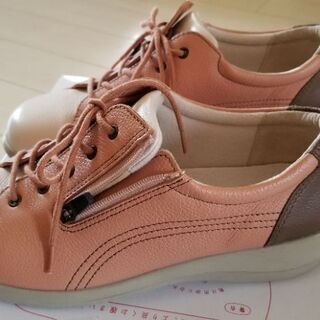 アキレス 23・5cm 箱無しの画像