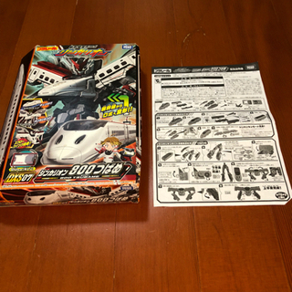 シンカリオン　800 つばめ　