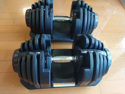 可変式ダンベル40kg 2個セット   