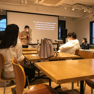 【本日開催】英会話カフェ　集まって英語で話そう