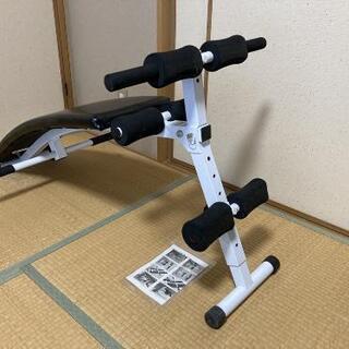 ※受付ストップ　腹筋マシーン