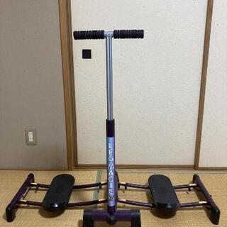 レッグマジックX